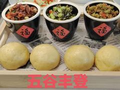 -优护优家Ucare月嫂育儿嫂陪伴师(静安店)