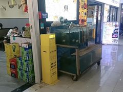 -雷山鱼酱酸汤鱼·酸汤牛肉(花果园T1区店)