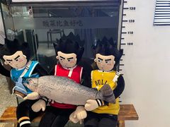 -太二酸菜鱼(石家庄万象城店)