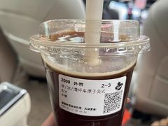 -Tims天好咖啡(江干万象城店)