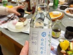 -松坂屋日料自助(长城路店)