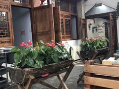 -丽江庭院之爱在路上(西单店)