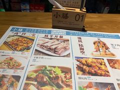 -静一·食光里(黄河路店)