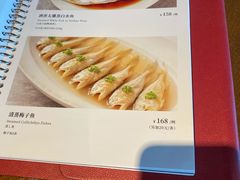 -上海小南国(正大店)