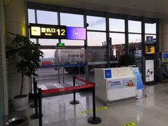 -丽江三义国际机场