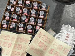 -李叔同故居纪念馆