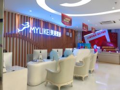 -深圳美莱医疗美容医院