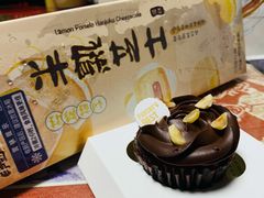 -派悦坊·甜品·蛋糕(虹口龙之梦店)