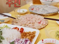 -官塘陈记鱼生·潮汕砂锅粥·牛肉火锅(潮枫路总店)