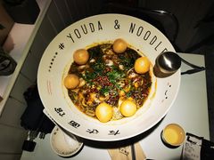 -友达面馆(广州总店)