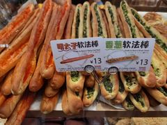 -山崎面包(静安久光店)