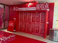 -开元商城(钟楼店)