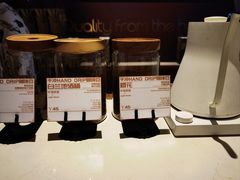 -Punchline Coffee&Roaster(同济大学店)