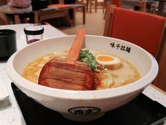 -味千拉面(瑞虹生活广场店)