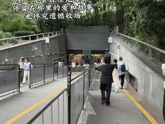 -先锋书店(五台山总店)