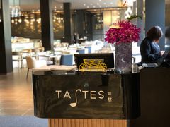 -上海虹桥宾馆味翠餐厅