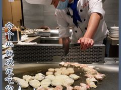 -上渔铁板烧(熙悦汇店)