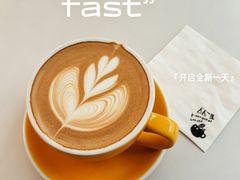 -亼亼一生(南马道巷店)