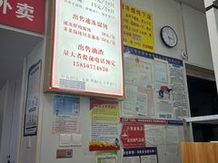 -巧手馄饨(箍桶巷店)