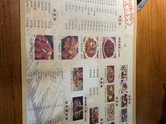 -姜武烧烤(赛格广场店)