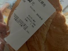 -blt精品超市(KKMALL京基店)