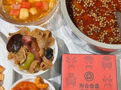 -川香鼎盛(市桥富华总店)