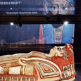 黄金木乃伊,带你揭开古埃及的神秘面纱!