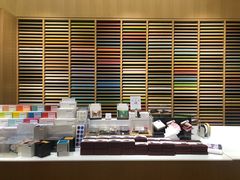 -伊东屋(本店)