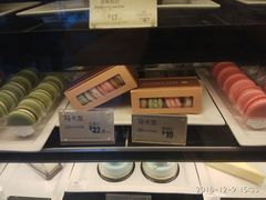 马卡龙-麦当劳(红旗路店)