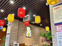 -荣鹏风味烀饼总店