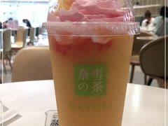 -奈雪的茶(漫广场店)