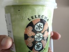 -LELECHA乐乐茶(上海五角场万达广场店)