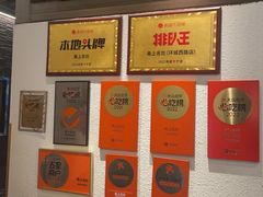 -甬上名灶·首店(环城西路店)