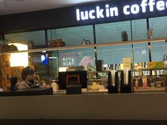 -瑞幸咖啡(第一城店)