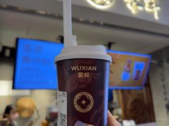 -雾鲜(KKMALL店)
