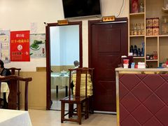 -奥华餐厅·老张记(台基厂店)