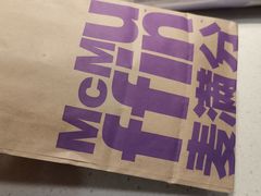-麦当劳(田林好又多店)