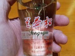 兰益松酒-老滇山寨•云南特色菜•地方菜•民族风情歌舞表演(金碧店)