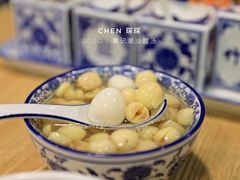 -黄记潮汕甜汤(贝底田坊店)