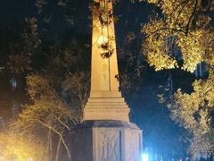 -绵阳人民公园(涪城区)