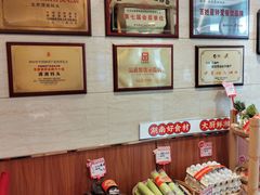 -潇湘码头·鲜湘菜(清河店)
