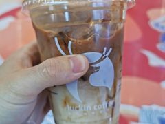 大红袍茶拿铁-瑞幸咖啡(解放碑英利大融城店)