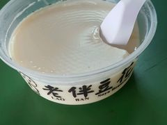 -老伴豆花(麦士威熟食中心店)