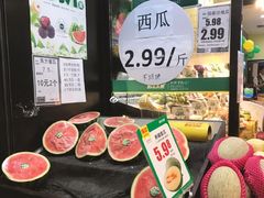 -鲜丰水果(明桂南苑店)