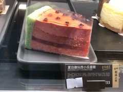 -星巴克(陆家嘴软件园店)