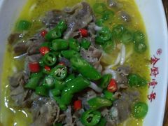 金汤肥牛-金厨帽烤鱼(芦庄店)