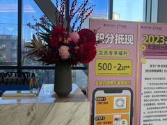 -广州保利时光里(建设大马路店)