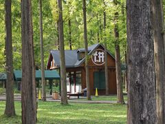 -黄海国家森林公园