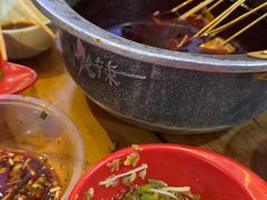 -冒椒火辣(奎星楼街店)