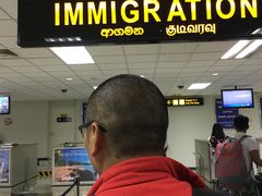 -班达拉奈克国际机场